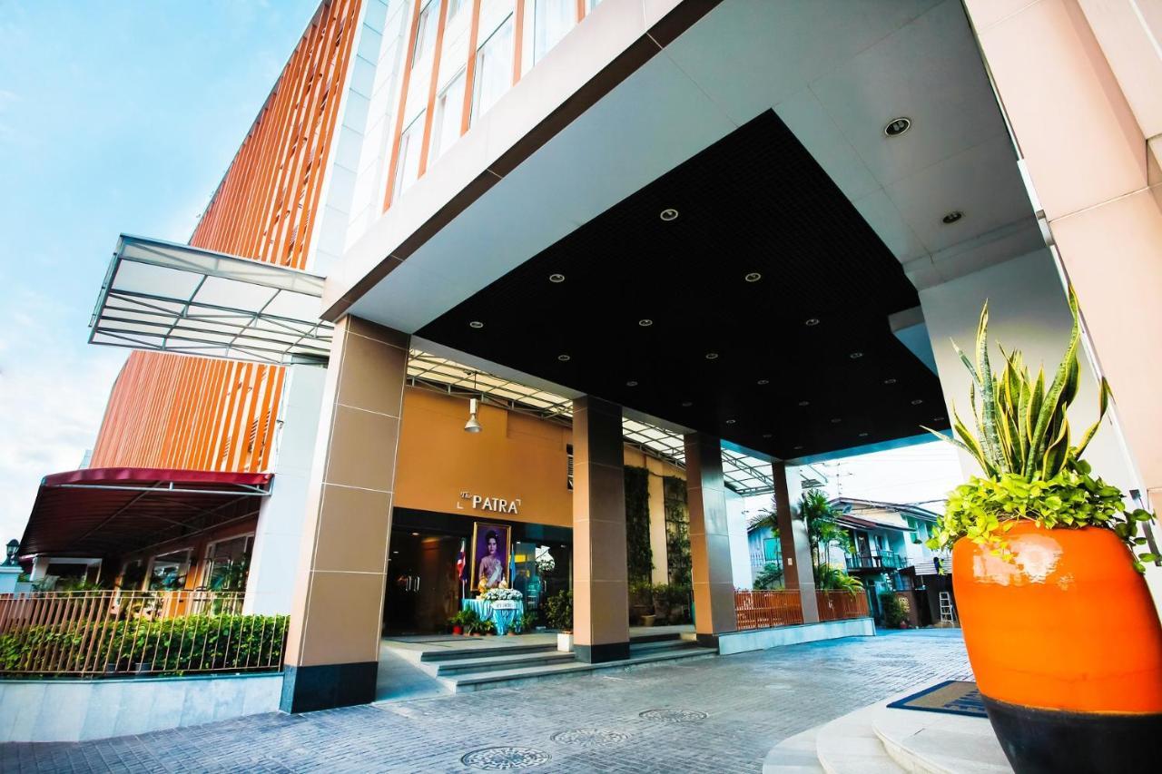 The Patra Hotel - Rama 9 방콕 외부 사진